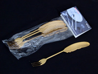 artikl